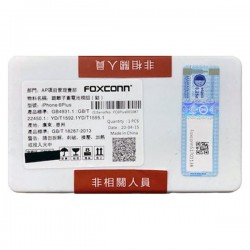 Apple iPhone 6S Plus Orijinal Foxconn Batarya 2750 mAh