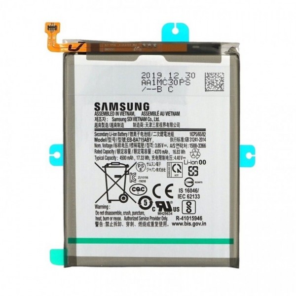 Samsung Galaxy A71 A715 Servis Orijinali Batarya EB-BA715ABY