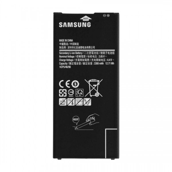 Samsung Galaxy J7 Prime G610 Servis Orijinali Batarya EB-BG610ABE