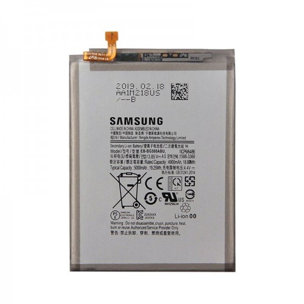 Samsung Galaxy M30S M307 Servis Orijinali Batarya EB-BM207ABY