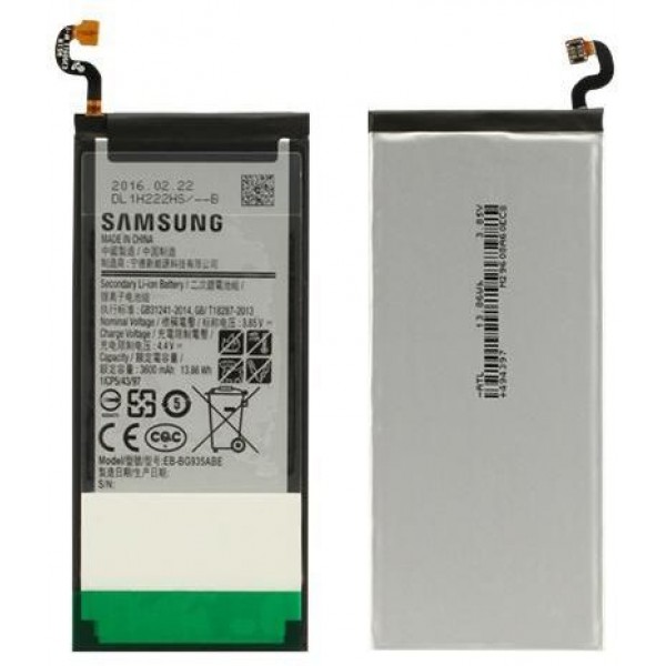 Samsung Galaxy S7 edge SM-G935 Servis Orijinal Batarya EB-BG935ABE
