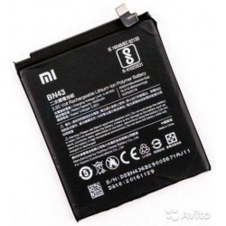 Xiaomi Redmi 4 Batarya BN42 OEM
