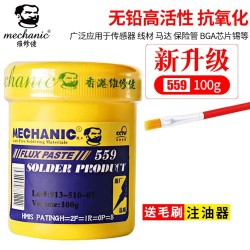 Mechanic UV559 Sarı Flux Lehim Pastası 100gr